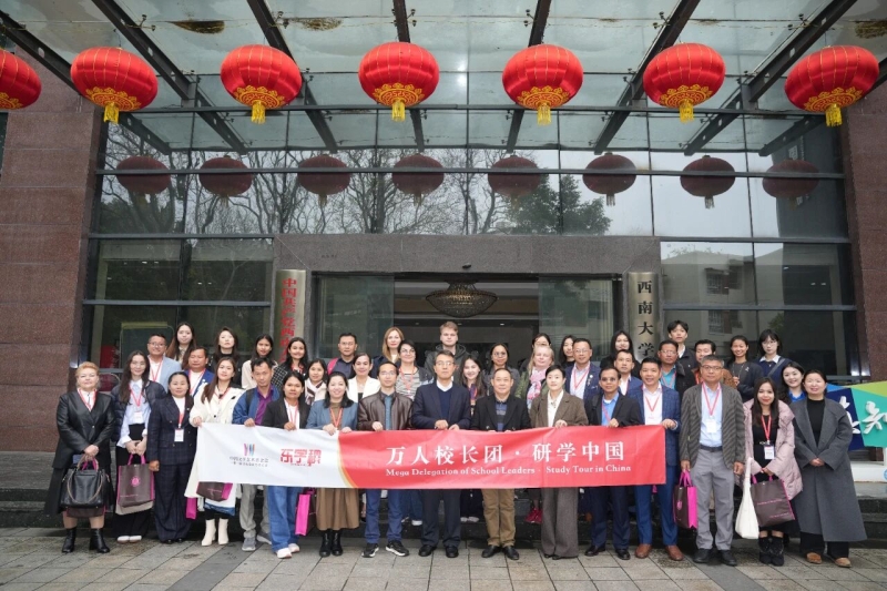 沐鸣娱乐 5dbe8