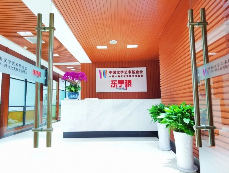 沐鸣娱乐 bba24