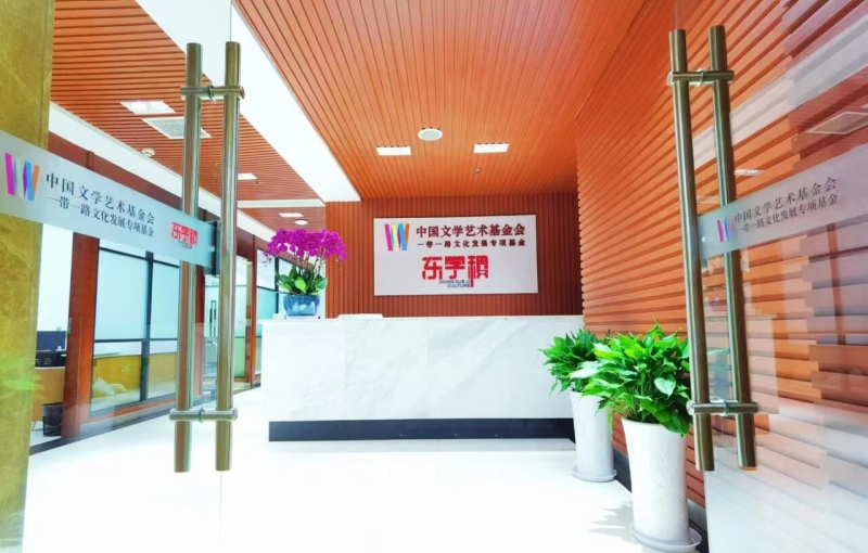 沐鸣娱乐 471f6