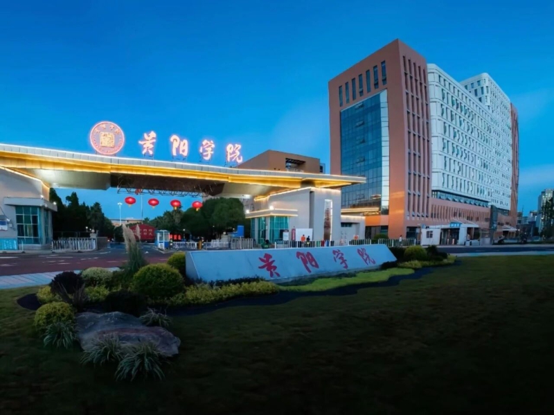 沐鸣娱乐 7d11c