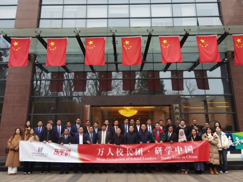 沐鸣娱乐 97b00