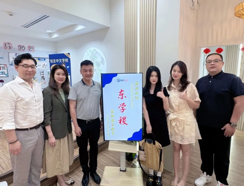 沐鸣娱乐 27a3b