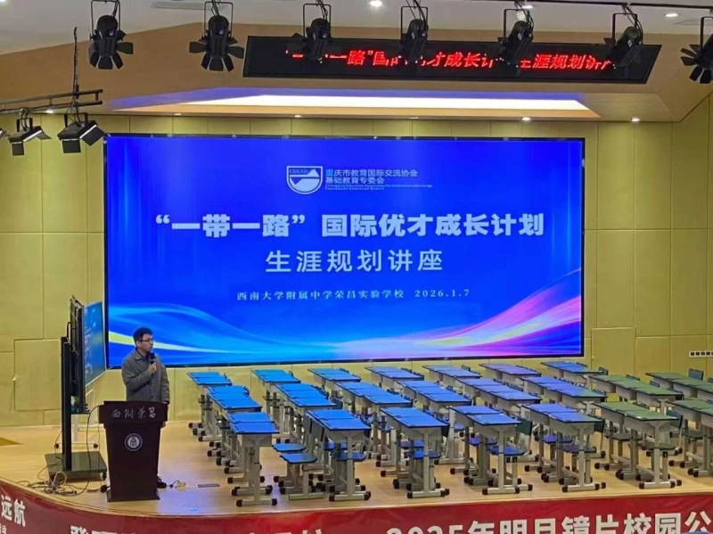 沐鸣娱乐 ca80c