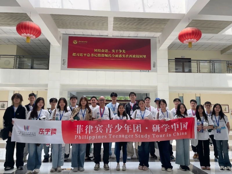 沐鸣娱乐 ed508