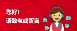 沐鸣娱乐 435b9