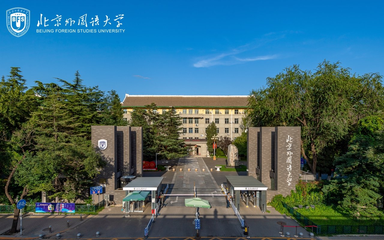 沐鸣娱乐 1