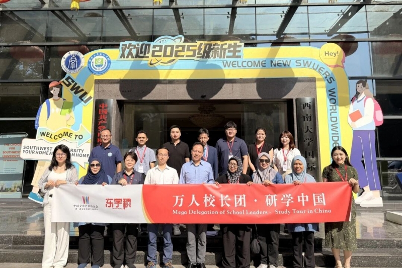 沐鸣娱乐 8b205