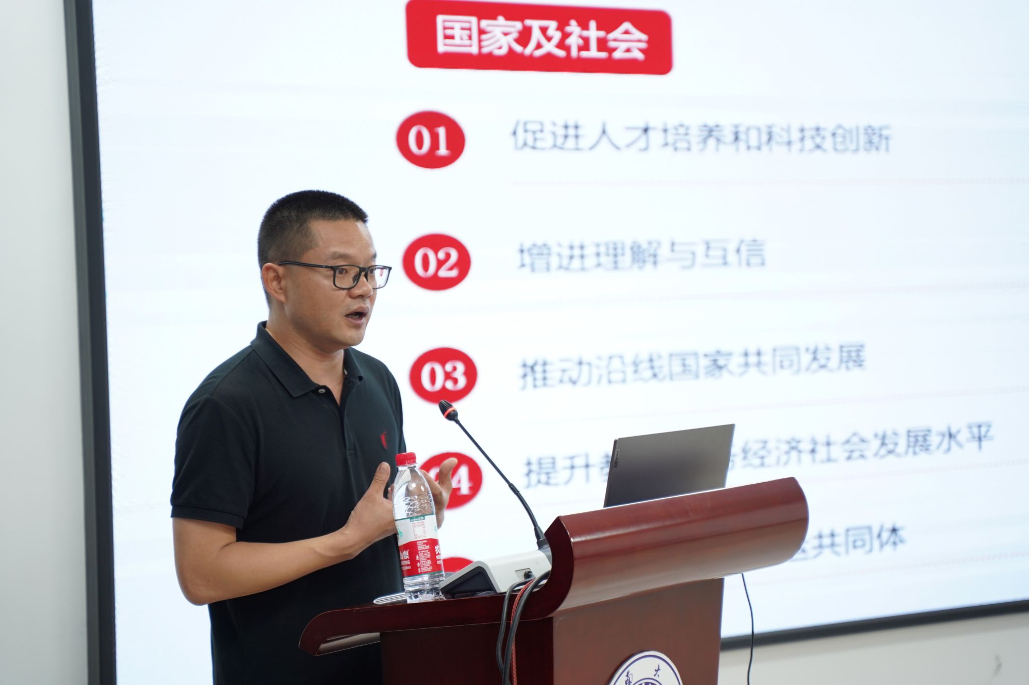 沐鸣娱乐 5