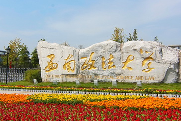 沐鸣娱乐 95488