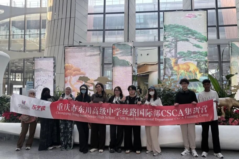 沐鸣娱乐 03ff8